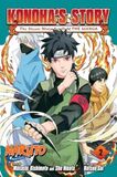 VIZ MEDIA: Naruto: Konoha'S Story V2 Pa (Книга)