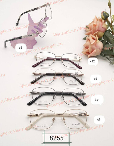 Оправа очков Alanie A8255 Алания