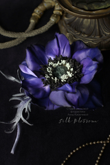 Брошь из шелка Анемон сине-фиолетовый