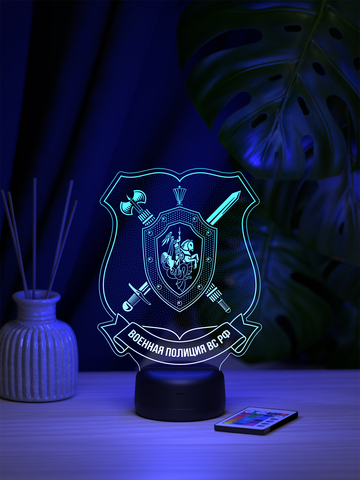 Светильник 