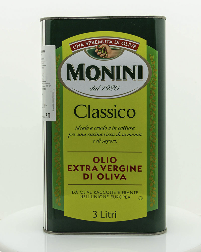 Масло оливковое подарочное