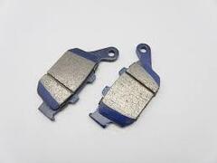 КОЛОДКИ ТОРМОЗНЫЕ ЗАДНИЕ