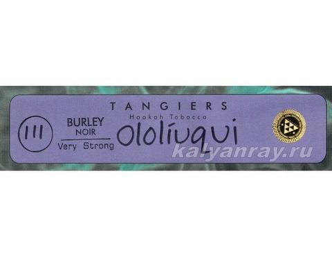 Tangiers Burley Ololiuqui