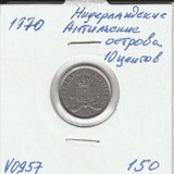 V0957 1970 Нидерландские Антильские острова 10 центов