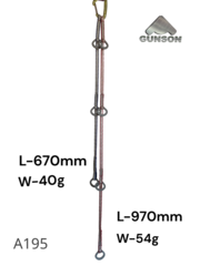 Крюколесенки /L1  970мм/ 4 кольца / L2-670мм /3 кольца /670мм / 4kN/ N -15kN Dyneema 11mm /94g.