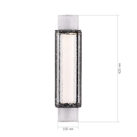 Светильник настенный ST Luce Eis SL6140.401.01