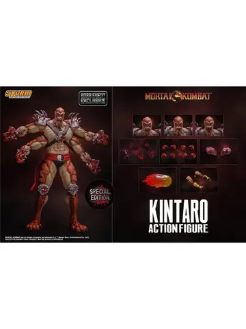 Фигурка Кинтаро Эксклюзив масштаб 1/12 Мортал Комбат Storm Collectibles