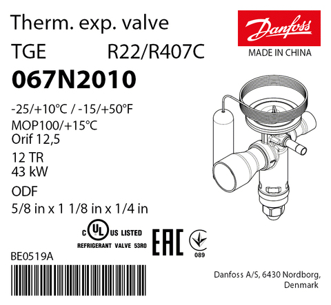 Терморегулирующий клапан Danfoss TGEX 067N2010 (R22/R407C, MOP 100)