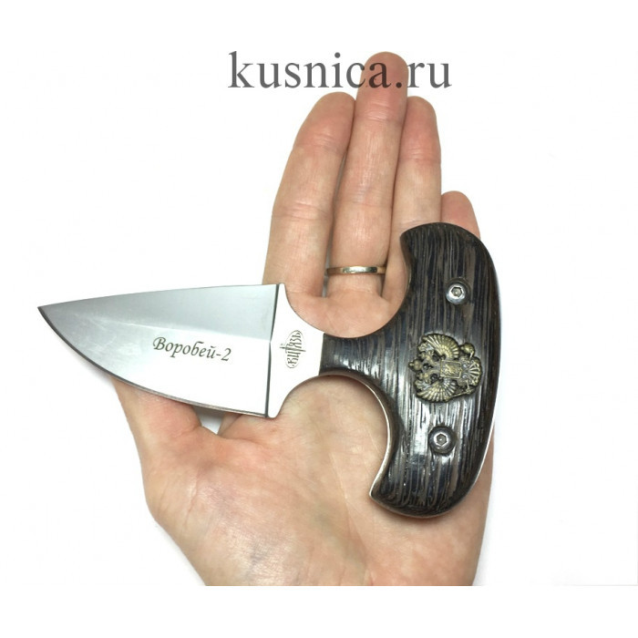 Нож Воробей Тычковый Купить