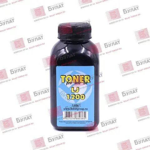 Тонер БУЛАТ для HP LJ 1200 (Чёрный, банка 140 г)