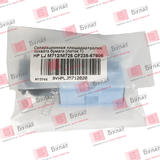 Сепарационная площадка + ролик захвата бумаги (лоток 1) HP LJ M712, M725 CF235-67906 (Булат) AVHPLJM712020