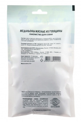 Titbit лакомство для собак меню от Шефа Медальоны мясные из говядины 80г