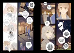 Немилая. Том 5