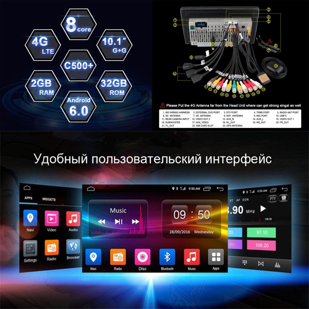 Магнитола для Лада Приора (07-14) Redpower 610 серии 9 дюймов на Андроид 10 в Челябинске