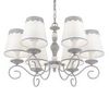 Люстра Maytoni Bouquet ARM023-06-S