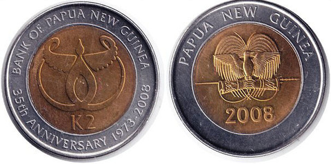 2 кина "35-летие банка Попуа Новая Гвинеи" 2008 год.