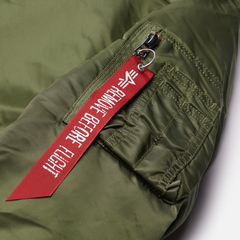 Бомбер Alpha Industries MA-1 Blood Chit Sage Green (Зеленый)