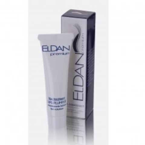 Eldan Premium Lips Treatment: Средство для упругости и объема губ (Lips Plamper)