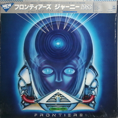 Journey / Frontiers (LP)