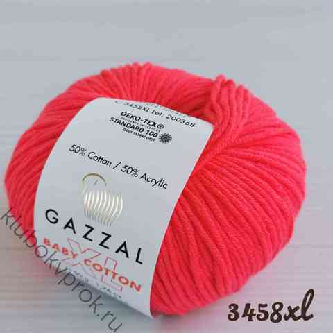 GAZZAL BABY COTTON XL 3458XL, Темный розовый