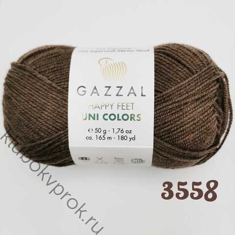 GAZZAL HAPPY FEET UNI COLORS 3558, Горький шоколад