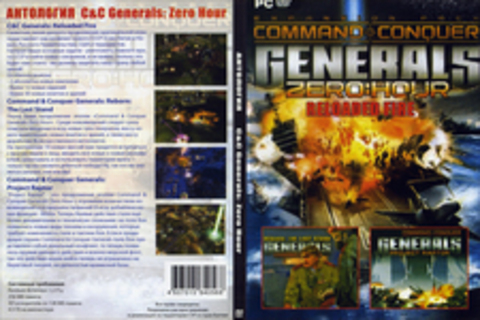 Антология C&C Generals: Zero Hour