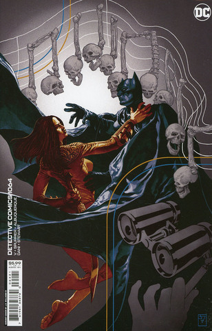 Detective Comics Vol 2 #1064 (Cover B)