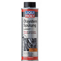 Мягкая промывка масляной системы Oilsystem Spulung Light - 0,3 л