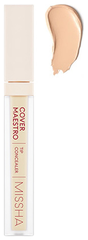 Консилер для лица №21 MISSHA Cover Maestro Tip Concealer Piano Neutral Beige 6 гр