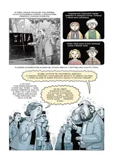 Стамбульские хроники