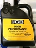 Жидкость тормозная JCB HP15 Light Hyd оригинальная канистра 5л