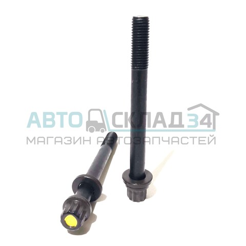 БОЛТ ГБЦ SPECTRA KIA (УСТ 2 ШТ) M11*1,5*103(29) С ШАЙБОЙ