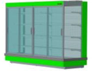 Горка универсальная с выносным агрегатом Enteco master НЕМИГА П2 CUBE1 CUPE 125 ВСн