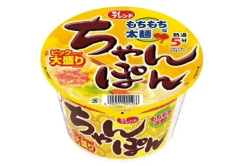 Лапша Чампон на мясном бульоне с морепродуктами и овощами, 105г