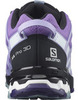 Премиальные непромокаемые кроссовки внедорожники Salomon Xa Pro 3D V8 GTX W Royal Lilac женские