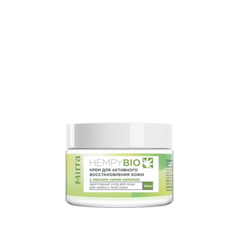 КРЕМ ДЛЯ АКТИВНОГО ВОССТАНОВЛЕНИЯ КОЖИ с маслом семян конопли 50 мл