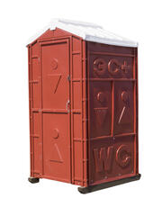 Туалетная Кабина  «Комфорт» в сборе Экомарка  пластиковый поддон T-6 (1200x1100x2200см;75кг;синий) - арт.561387