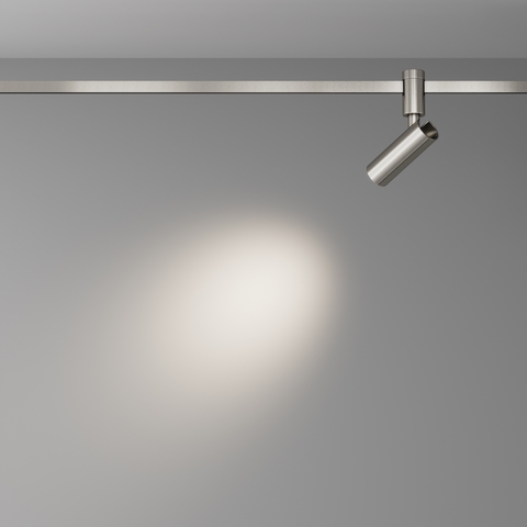 Трековый светильник Maytoni Focus led TR144-1-5W4K-W-PT