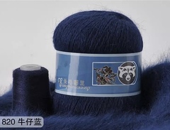 Пряжа "Норка" длинноворсовая, Пух норки-90% Полиамид-10%