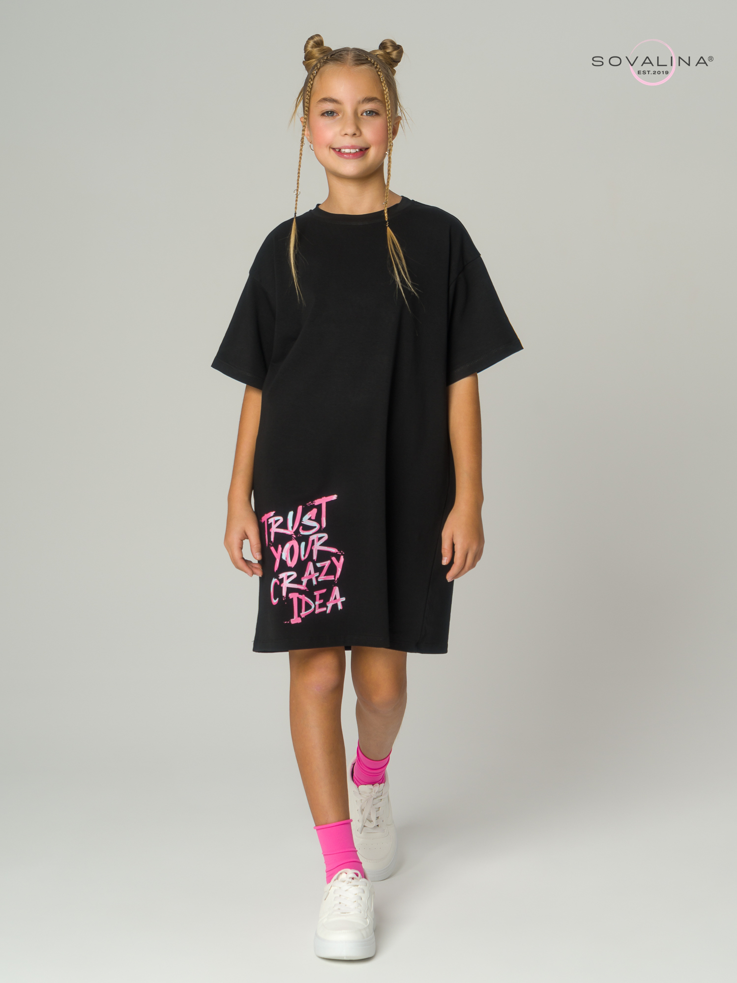 Платье Teen черный Trast