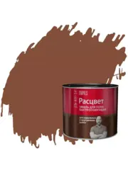 Эмаль для пола алкидная быстросохнущая Расцвет красно-коричневая