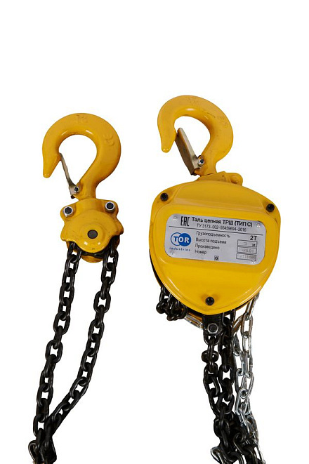 Таль ручная шестеренная TOR ТРШ C 2ТХ3М (серия G)