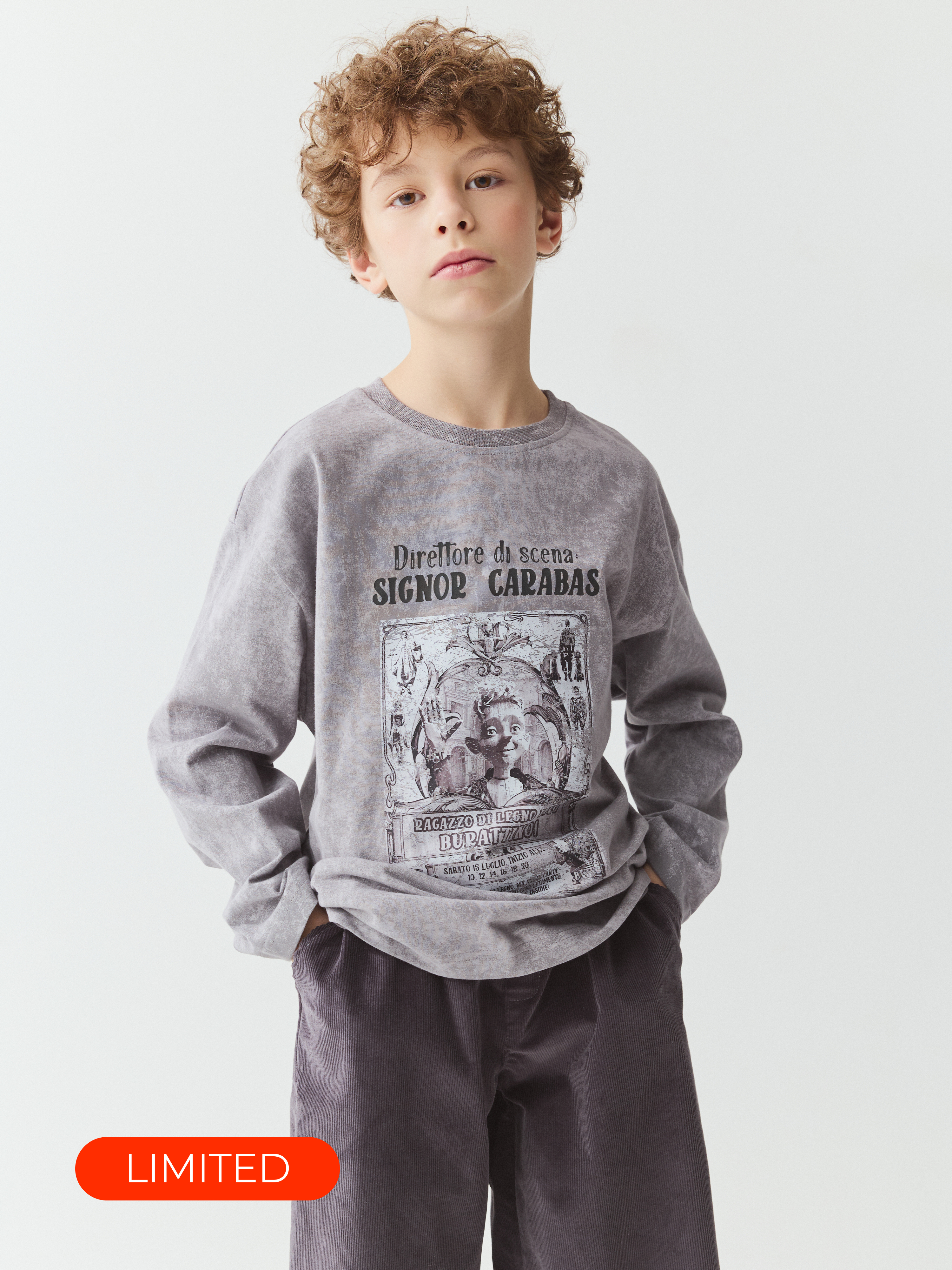 Лонгслив оверсайз Премьера 7 2799₽