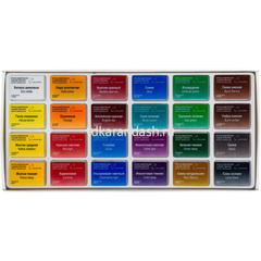 Краски акварельные 24 цвета 