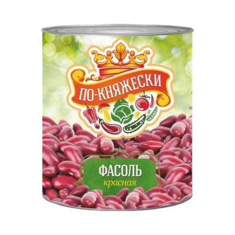 Фасоль красная 425гр ж/б По-Княжески