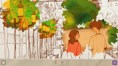 Love is... (для ПК, цифровой код доступа)