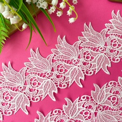 Кружево широкое, белое ажурное, для рукоделия, ширина 9 см, длина 2,2 м