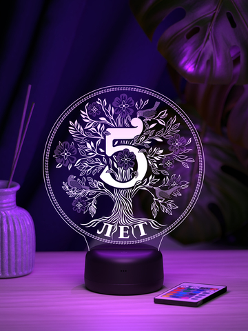 Светильник 