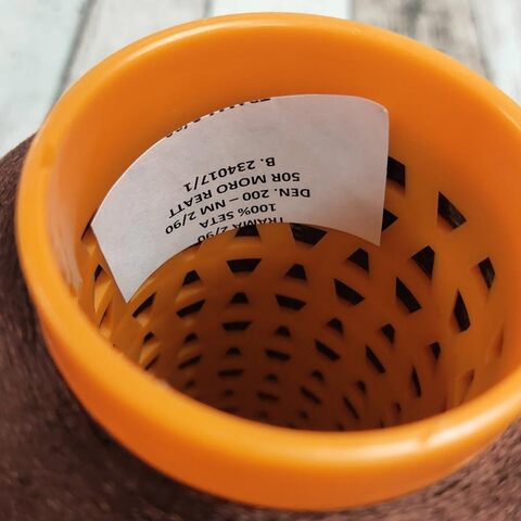 Хлопок малберри TRAMA 4500 коричневый