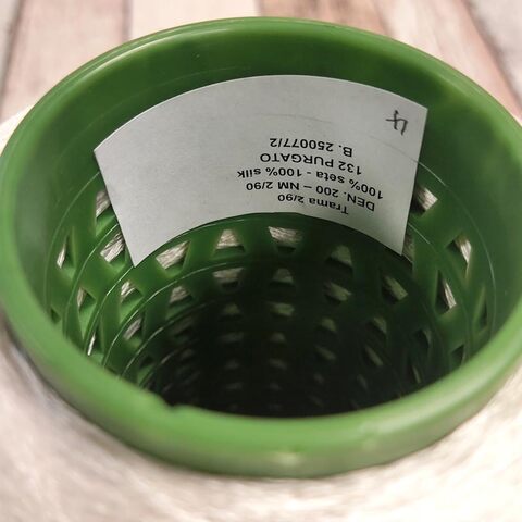 Шелк малберри TRAMA 4500 белый молочный